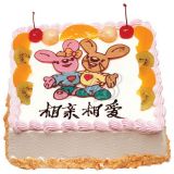 红岗蛋糕